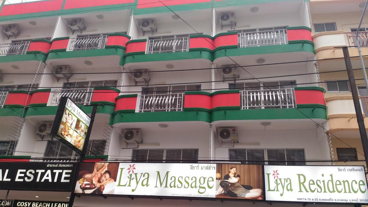 Liya Residence Pattaya Zewnętrze zdjęcie